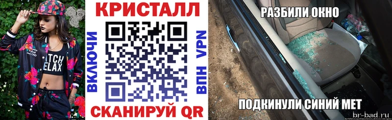 Купить где  Уссурийск  АМФЕТАМИН VHQ 