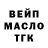 ГАШИШ Premium Margarita Navolokina