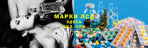 альфа пвп VHQ Елизово