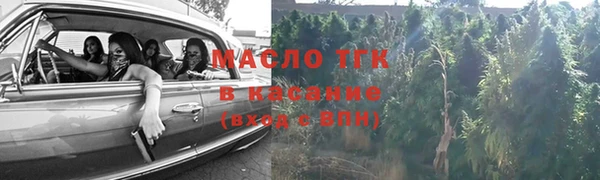 синтетический гашиш Елабуга