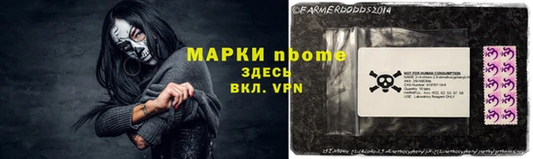 синтетический гашиш Елабуга