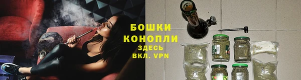 синтетический гашиш Елабуга