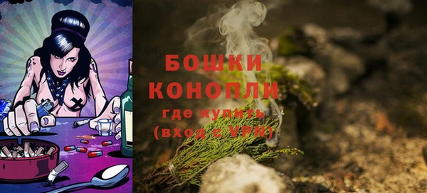 синтетический гашиш Елабуга