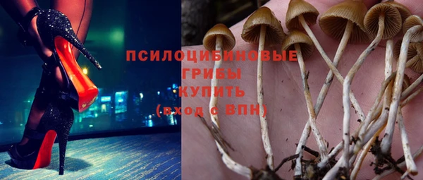альфа пвп VHQ Елизово