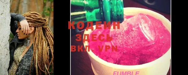 синтетический гашиш Елабуга